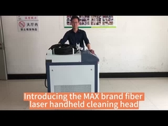 Αφαίρεση σκουριάς με λέιζερ 3000w